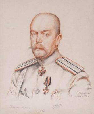 12 декабря 1917 года: в ходе переговоров в Брест-Литовске застрелился член российской делегации генерал В.Е.Скалон