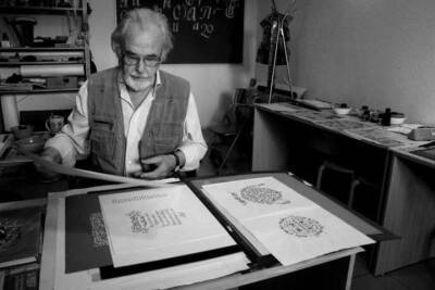 Создатель школы кубанской каллиграфии Леонид Проненко скончался на 82 году жизни