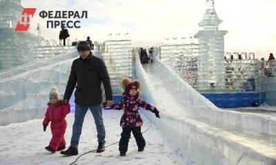 Кому полагается ежемесячная выплата на ребенка в 11 400 рублей