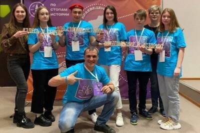 Школьники-следопыты из села Николького Костромского района стали лучшими в России