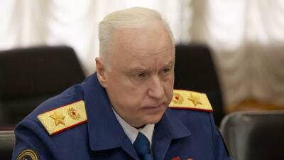 Бастрыкин поручил доложить об инциденте со сменой курса российского самолёта