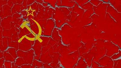 Геополитическая катастрофа 1991-го: Как распад СССР изменил судьбы братских народов