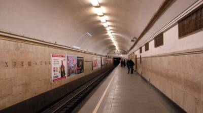 В Киеве в воскресенье могут закрыть несколько станций метро