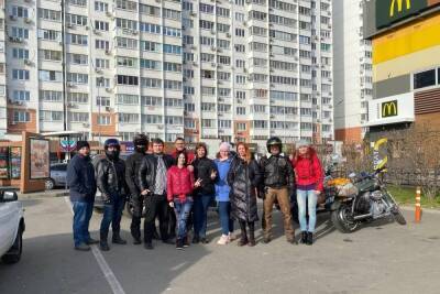 Краснодарские байкеры провели благотворительную акцию «Благо №9»