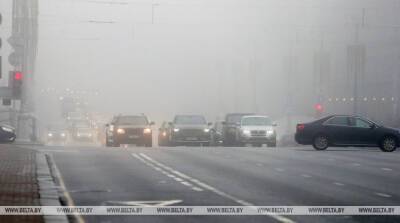 ГАИ напоминает водителям о правилах движения в полосе тумана