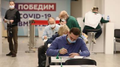 Общее число превысило 10 млн: в России выявлено 29 929 новых случаев коронавируса