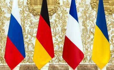 В Украине уверены в том, что новое правительство Германии будет давить на Путина