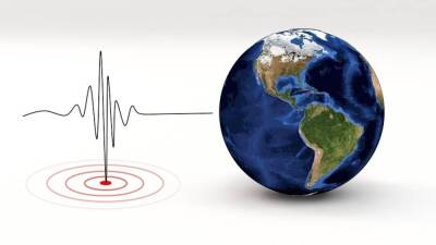 Сейсмологи зафиксировали землетрясение у японского острова Хонсю