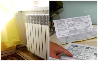 Платежки за отопление и горячую воду изменятся уже в декабре: что надо знать украинцам - politeka.net - Украина