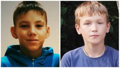 Двое детей в возрасте 9 и 11 лет пропали в Новосибирске
