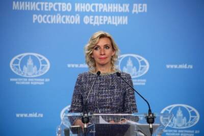 Захарова указала на неспособность стран G7 отвечать за ошибки по Украине