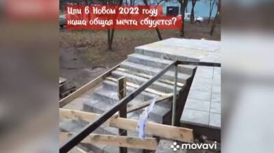 Жители воронежского Шилово попросили у Деда Мороза новое отделение почты: появилось видео