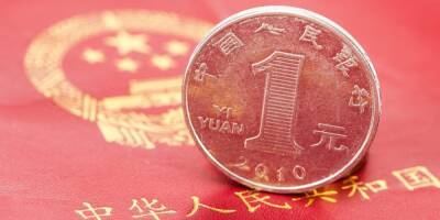В Британии испугались цифрового юаня