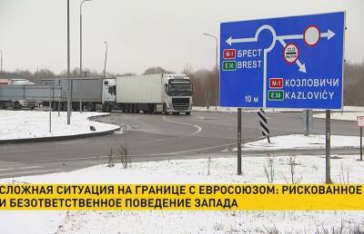 Очереди из фур продолжают скапливаться на границе Беларуси и ЕС
