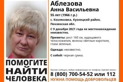В Пензенской области разыскивают без вести пропавшую 55-летнюю женщину