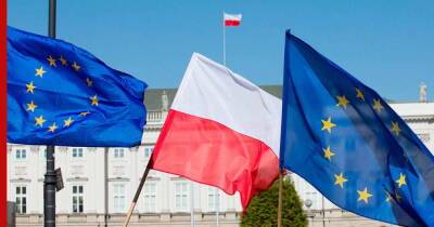 Польша пригрозила Евросоюзу прекратить выплаты в общий бюджет