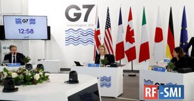 Страны G7 призвали Россию и Украину вернуться за стол переговоров