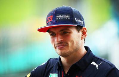 Пилот Red Bull Макс Ферстаппен стал чемпионом «Формулы 1»