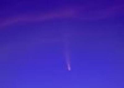 ТАСС: Комета Леонарда максимально сблизилась с Землей и будет видна до середины декабря