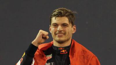 Фестаппен назвал невероятной свою победу в этом сезоне «Формулы-1»
