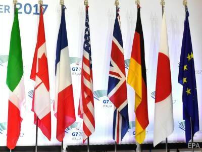 Главы МИД стран G7 предупредили Россию о "тяжелых последствиях" и "серьезной цене" за агрессию против Украины