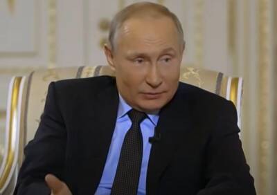 Путин поблагодарил граждан России за поддержку