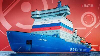 Отрасль рекордов: зачем России нужен самый мощный ледокол в мире