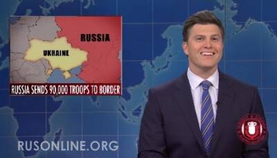 Американский комик разнес Украину и США из-за вторжения России (видео)