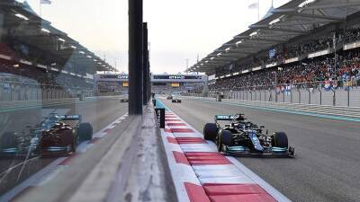 Протест Mercedes на итог Гран-при ОАЭ «Формулы-1» был отклонен