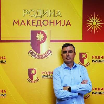 Партия «Родина Македония» поддержала Россию и осудила Запад