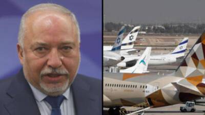 Турагентствам и авиакомпаниям Израиля выплатят 100 млн долларов компенсаций