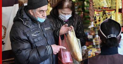 Скидка на бедность: почему социальные льготы не делают россиян богаче