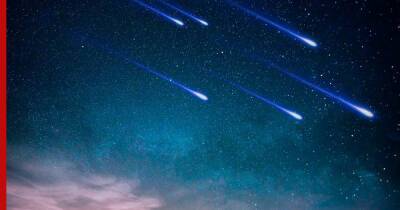 Звездопад Геминиды: мощный метеорный поток достигнет пика активности в ночь на вторник