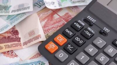 Россиян освободят от уплаты более двух миллиардов рублей долгов