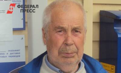 Кто есть кто в свердловском заксобрании: старейший оппозиционер Николай Коробейников
