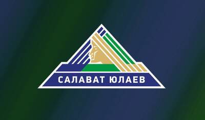 Уфимский «Салават Юлаев» первый раз за год обыграл «Ак Барс»