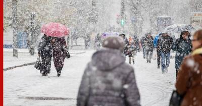 Снежная погода с температурой до -3°C ожидается в Москве, 13 декабря