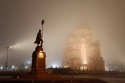 В Волгоградской области синоптики обещают туман и изморозь 13 декабря