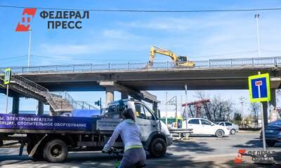 В Челябинской области треснул мост через реку