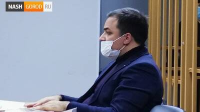 Адвокат тюменского чиновника-коррупционера хранит молчание о сделке со следствием