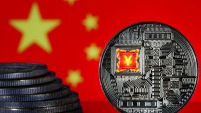 Цифровой юань начали применять в Китае