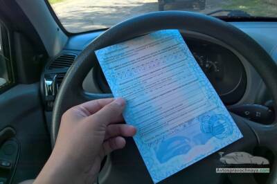 В Новосибирской области с 2022 года начнут действовать новые правила медкомиссии на водительские права