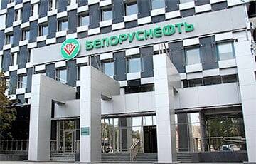 «Белоруснефть» отказалась от экспорта нефти в Германию из-за санкций
