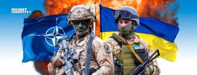 На Украине растет количество войск НАТО