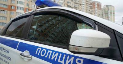 Незнакомец помог упавшей на улице женщине и изнасиловал ее в Москве