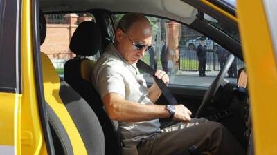 Путин признался, что подрабатывал таксистом после распада СССР