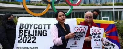 Президент Южной Кореи Мун Чжэ Ин: бойкот Олимпиады в Пекине не рассматривается