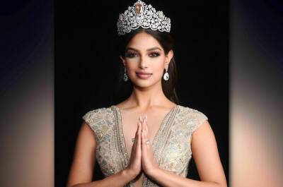 «Мисс Вселенной-2021» стала представительница Индии