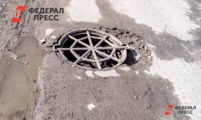 Власти Челябинска снова объявили о пропаже канализационных люков
