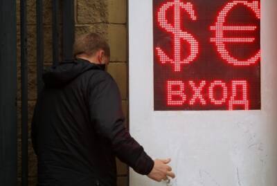 ЦБ назвал рубль лидером по росту к доллару среди валют развивающихся стран